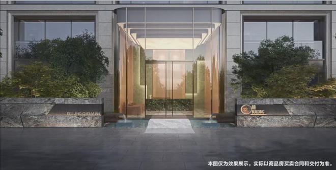 中建北京宸园售楼处【】售楼处尊龙登录入口中建北京宸园-(图7)